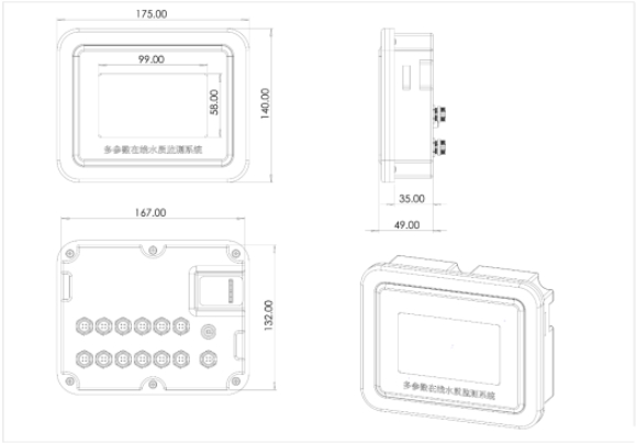 水質(zhì)ph在線(xiàn)分析儀 