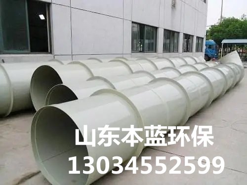 鍍鋅鐵皮風(fēng)管